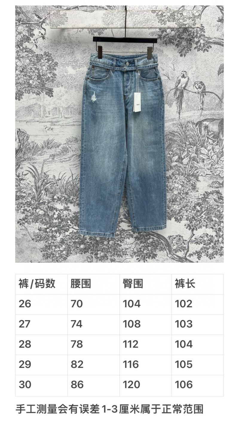 Prada Jeans